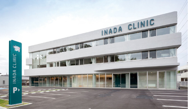 病院　稲祥会稲田病院（病院）まで766m