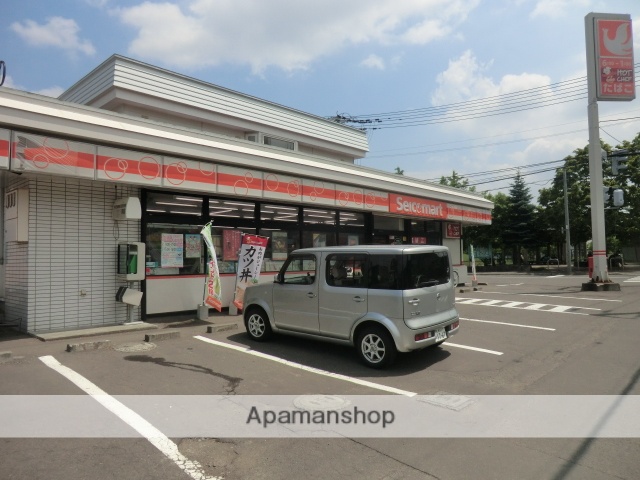 コンビニ　セイコーマート（コンビニ）まで1838m