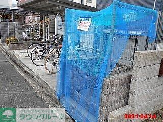 その他　ゴミ捨て場