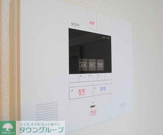 セキュリティ　セコム完備