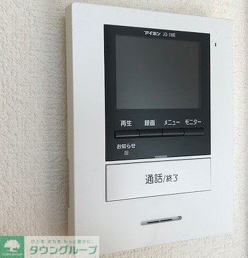 その他設備　モニター付きインターホン