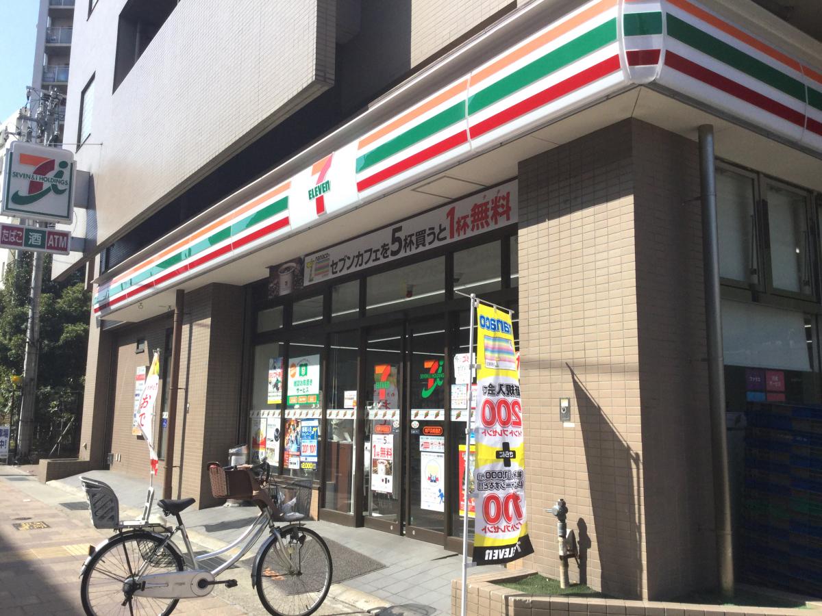 コンビニ　セブンイレブン神戸浜崎通店（コンビニ）まで280m
