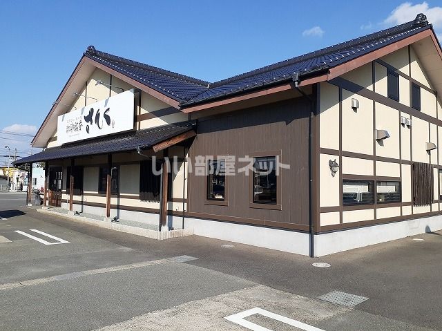 飲食店　珈琲銘香さんく 津南店（飲食店）まで556m