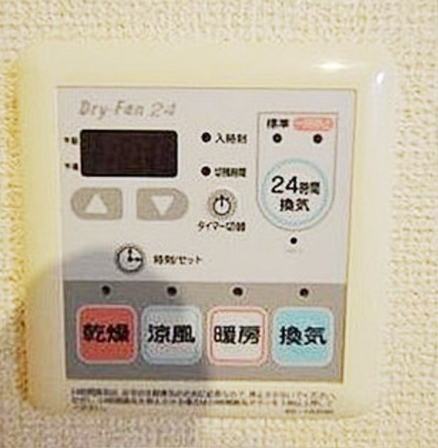 その他　浴室乾燥機付き