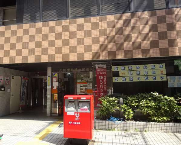 スーパー　コーヨー南船場店（スーパー）まで400m