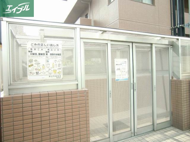 その他共有部分　ゴミステーション