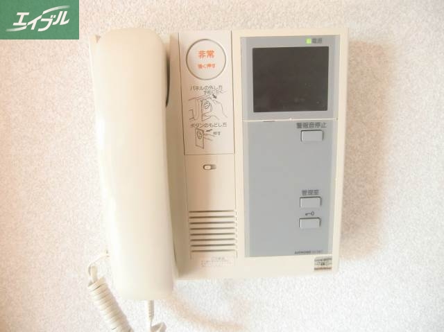 セキュリティ　モニターホン