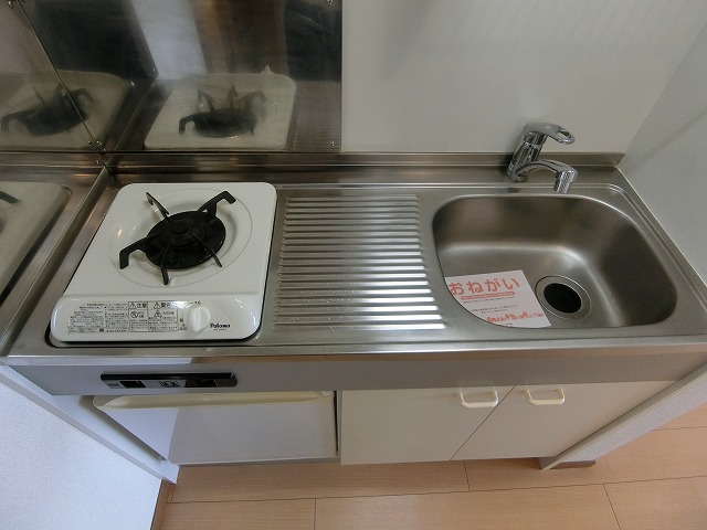 キッチン　【総合病院】兵庫医科大学病院まで499ｍ