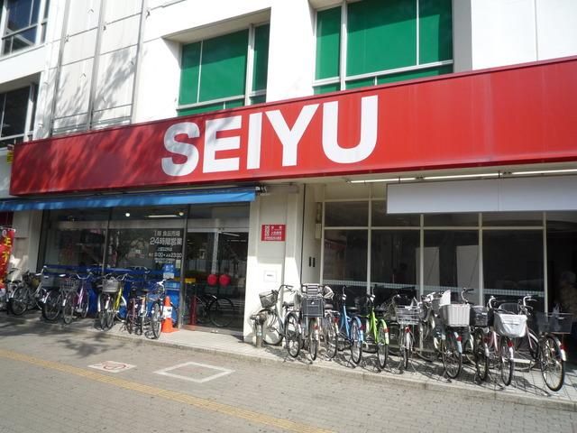 スーパー　西友（スーパー）まで630m