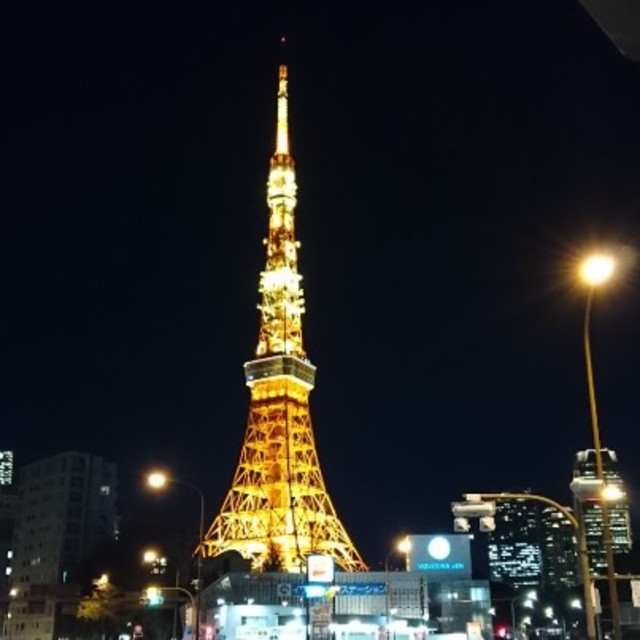 その他　東京タワー（その他）まで707m