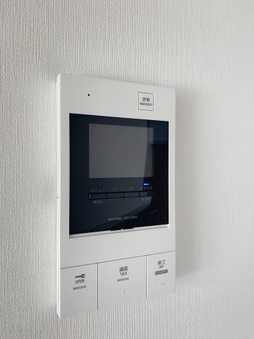 セキュリティ　※同物件、別のお部屋の写真です。