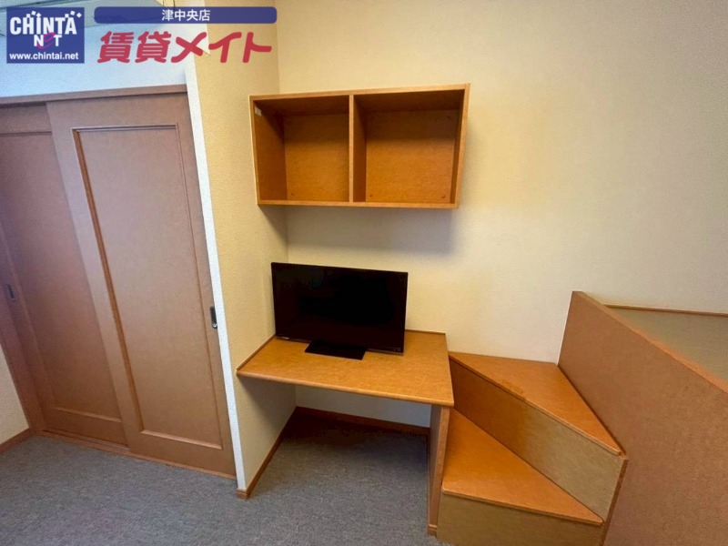 その他部屋・スペース
