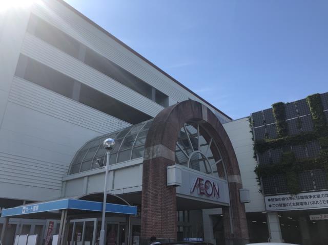 ショッピングセンター　イオンモール倉敷（ショッピングセンター）まで1532m