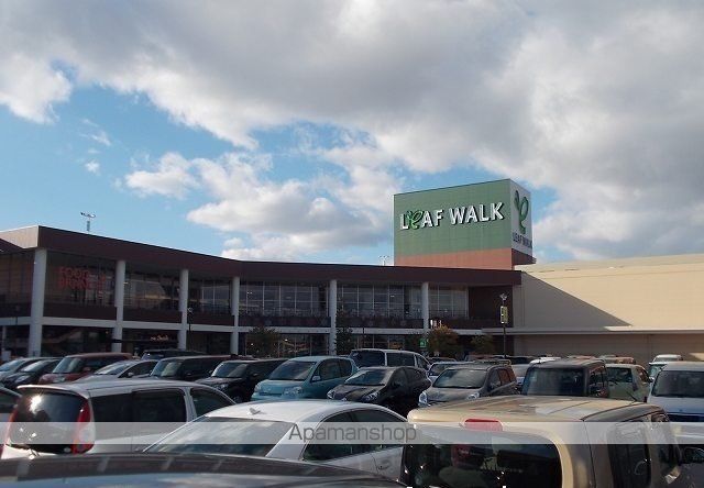 ショッピングセンター　リーフウォーク稲沢（ショッピングセンター）まで2400m