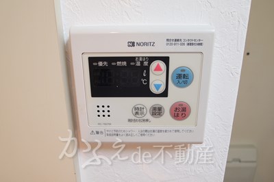 その他設備　※現況優先