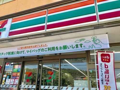 コンビニ　セブンイレブン 宗像赤間駅前店（コンビニ）まで139m