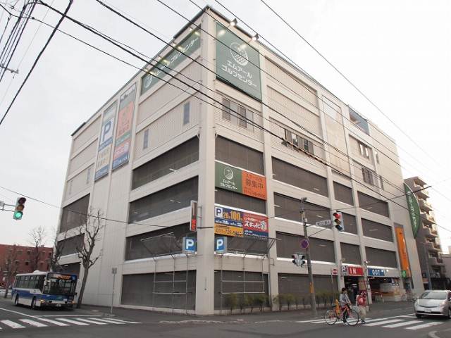 その他　エム・アールゴルフセンター（その他）まで320m