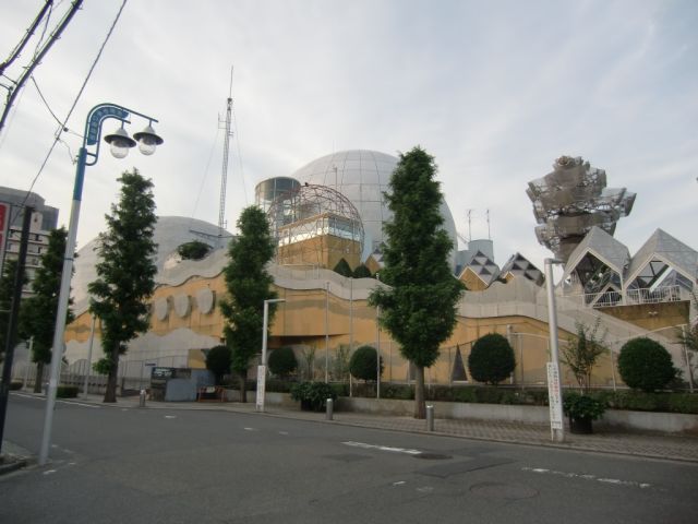 役所　湘南台文化センター（藤沢市民シアター）（役所）まで600m