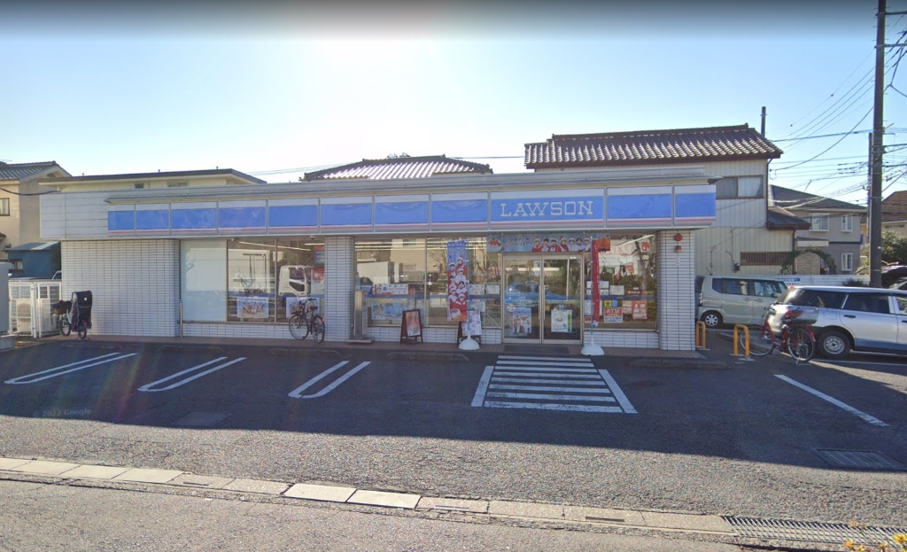 コンビニ　ローソン 川口戸塚鋏町店（コンビニ）まで282m