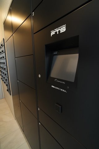 その他共有部分　宅配ボックス