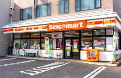 コンビニ　セイコーマート平岸2条店（コンビニ）まで225m