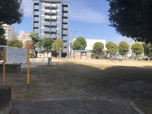 公園　南金田公園（公園）まで270m