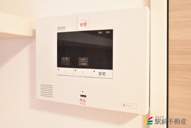 セキュリティ　※同タイプ別部屋