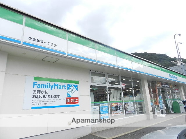 コンビニ　ファミリーマート小倉赤坂一丁目店（コンビニ）まで202m