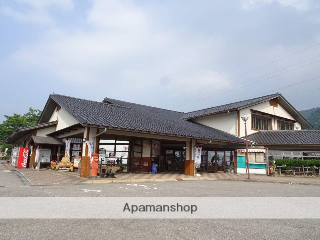 その他　道の駅　井波（その他）まで600m