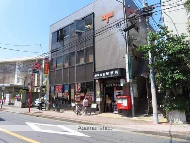 郵便局　練馬桜台郵便局（郵便局）まで452m