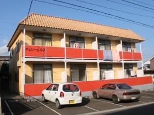 建物外観　「チェリーヒルズ」外観写真