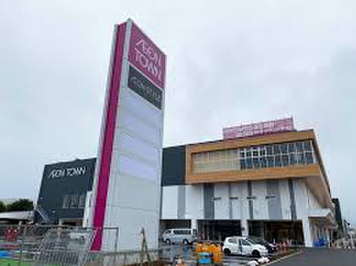 ショッピングセンター　イオンタウンふじみ野（ショッピングセンター）まで650m