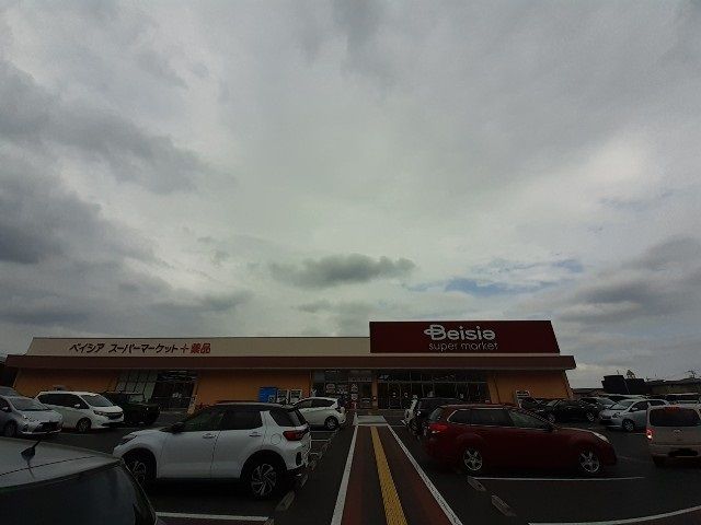 スーパー　ベイシアマーケット前橋川曲店（スーパー）まで600m