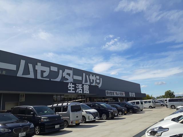 ホームセンター　ホームセンタームサシ様（ホームセンター）まで1677m