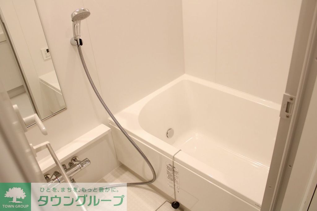 バス・シャワールーム　★バス★