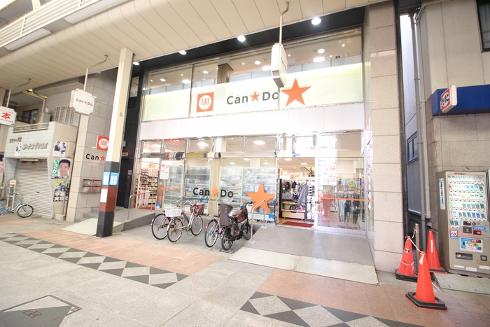 その他　CANDO（その他）まで190m