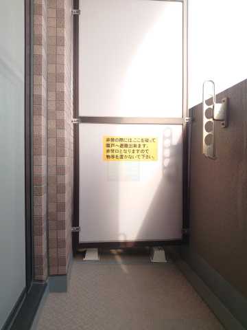 バルコニー　フェニックス三軒茶屋