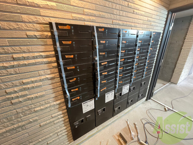 その他共有部分　宅配ボックス