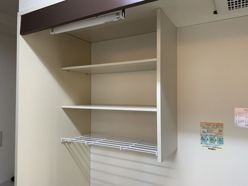 その他部屋・スペース