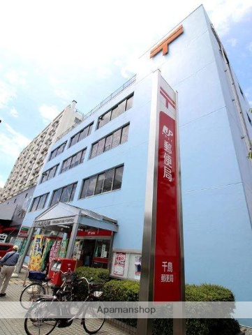 その他　島忠　大田千鳥店（その他）まで436m