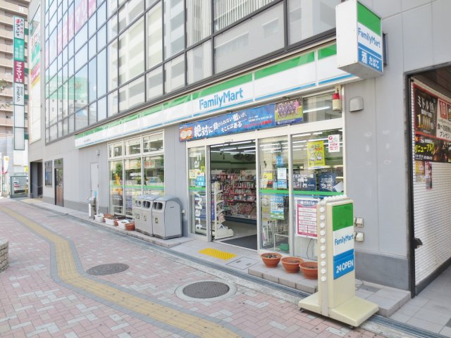 コンビニ　ファミリーマート　寝屋川香里新町店（コンビニ）まで555m
