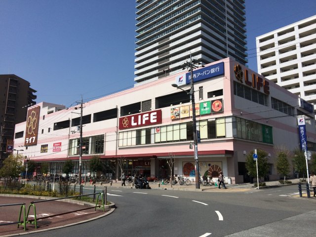 スーパー　ライフ香里園店（スーパー）まで559m