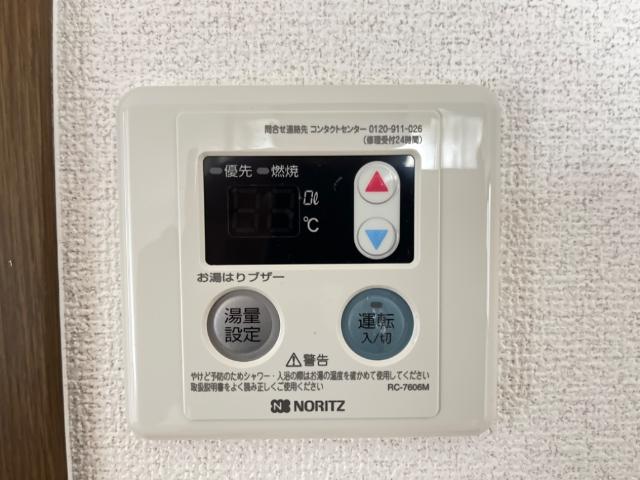 その他設備　室内設備