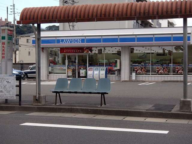 コンビニ　ローソン薬師１丁目店（コンビニ）まで214m