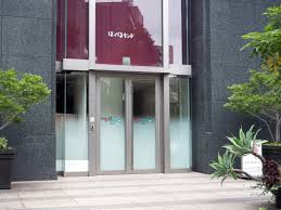 幼稚園・保育園　ほっぺるランド西神田（幼稚園・保育園）まで367m