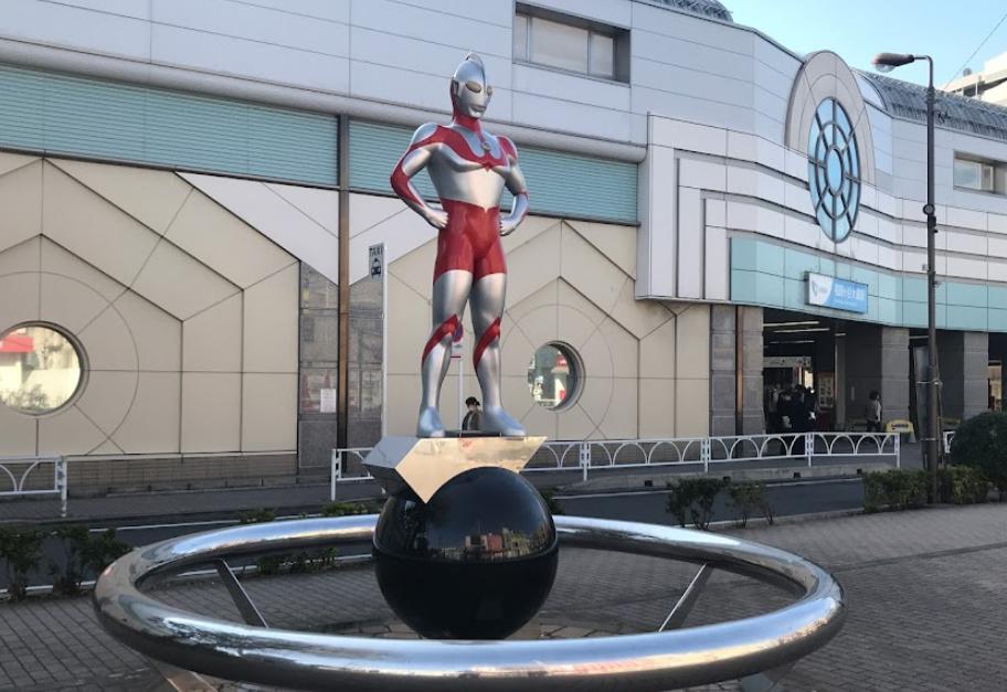 その他　ウルトラマン シンボル像（その他）まで307m