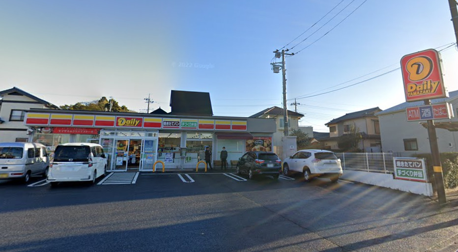 コンビニ　デイリーヤマザキ 市立柏病院前店（コンビニ）まで746m