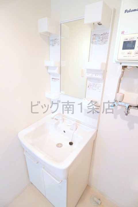 洗面設備　シャンプードレッサー付きです♪