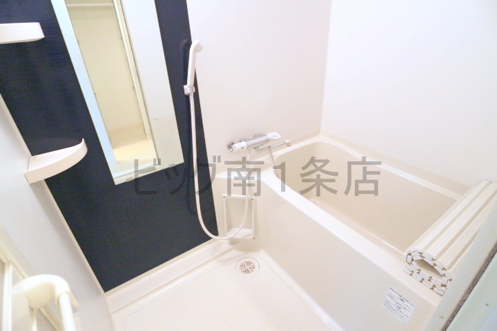 バス・シャワールーム　ゆとりのある浴室です♪
