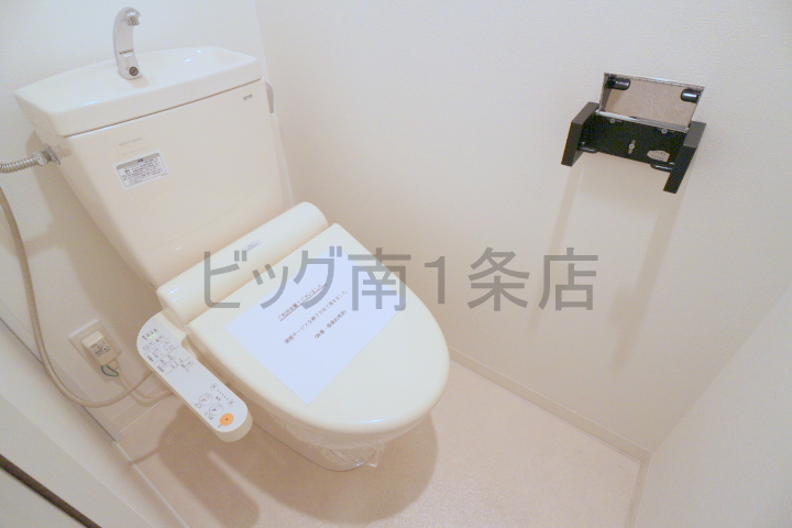 トイレ　ウォッシュレット付きです♪